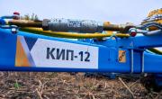 Каток-измельчитель прицепной Алмаз КИП-12 (Алмаз)