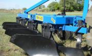 Плуг навесной FINIST ПЛН-4-35 (Алмаз)