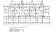Культиватор Скоростной Комбинированный - КСК (Агропромтехника)