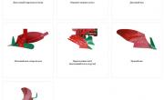Оборотный плуг SUKOV ARCOAGRO 180 ON-LAND
