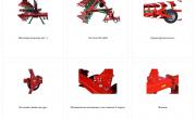 Оборотный плуг SUKOV ARCOAGRO 180 ON-LAND