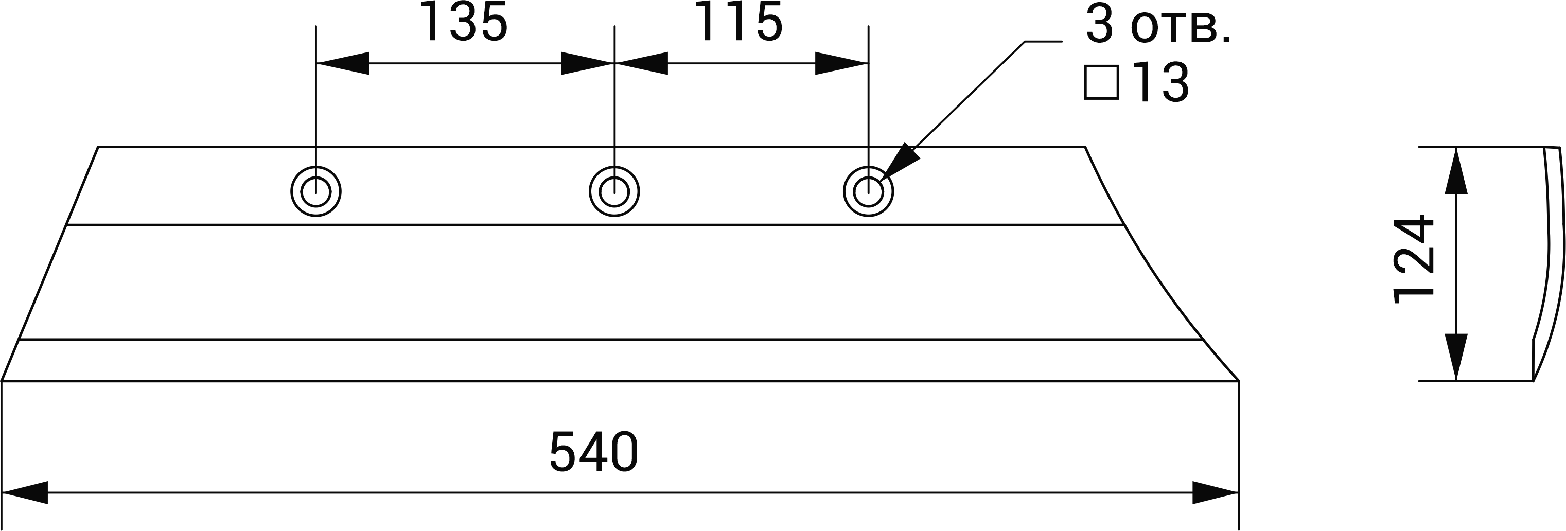 Лемех ПЛЖ РЗЗ.31-702 (усиленный 12мм)(2)