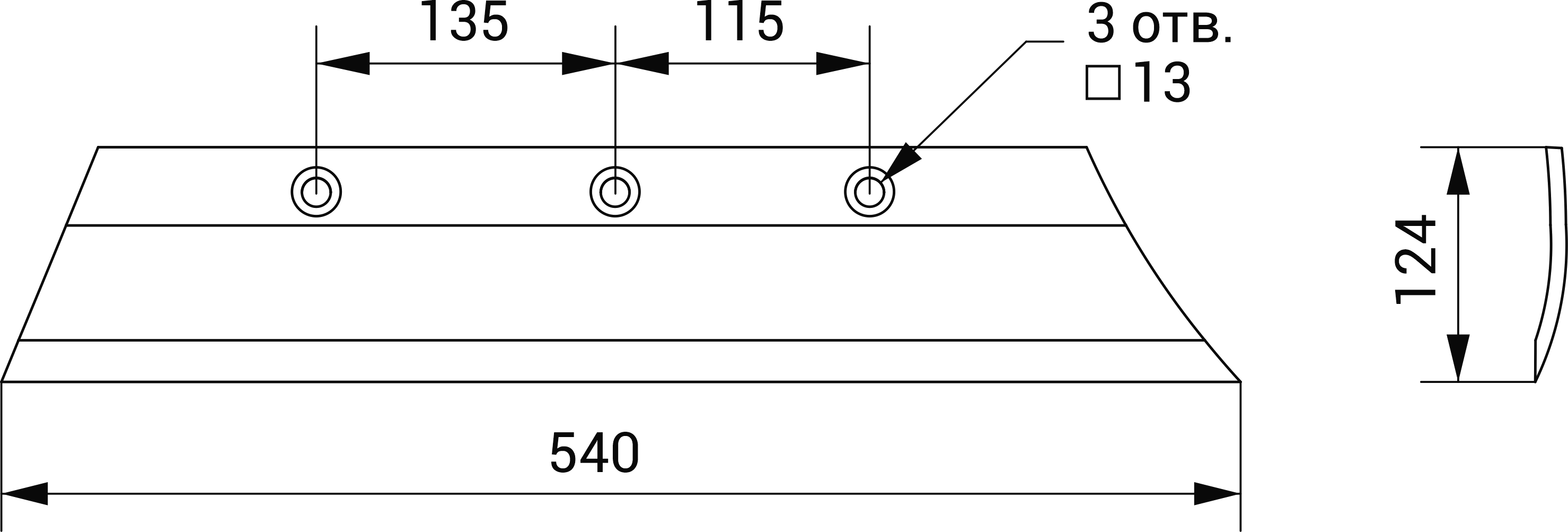 Лемех РЗЗ-ПЛЖ-31-702 (2)