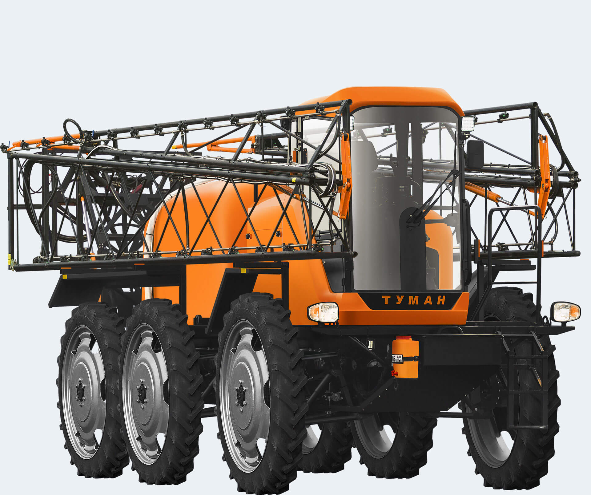 Самоходный опрыскиватель-разбрасыватель «Туман-3»