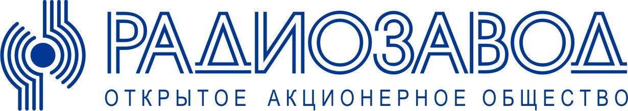 Радиозавод