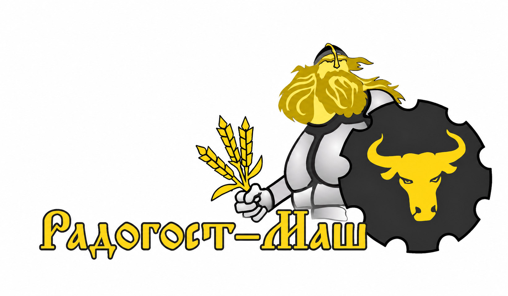 РАДОГОСТ-МАШ
